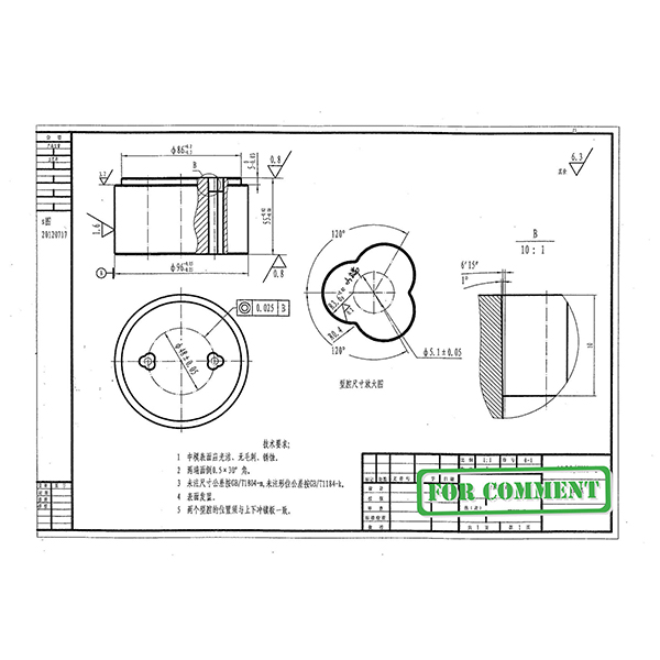 成形品用カスタマイズ精密金型-MWMECHPARTS